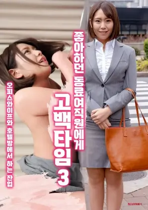 《信号》详情配图：老式对讲机特写与冷调桌面