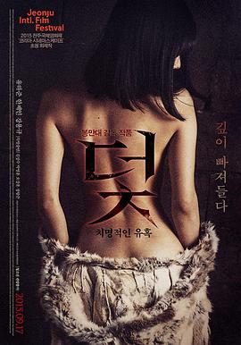 《王国》镜头格位封面：宫墙长焦压缩与暮色天光